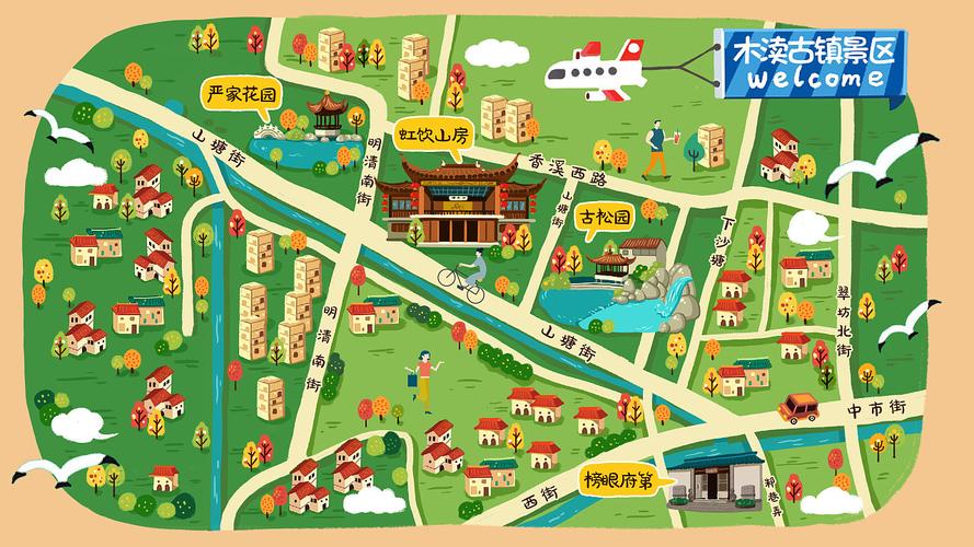 北京手绘地图与智慧导览
